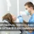 Dental checkup in Bur Dubai