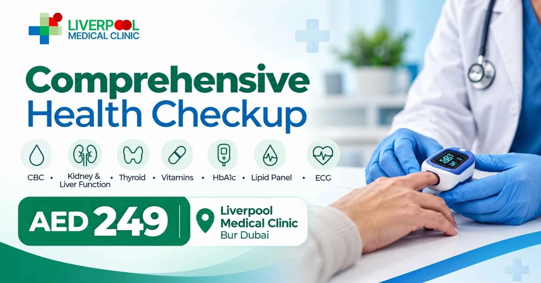 Comprehensive health checkup package in Bur Dubai